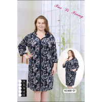 Женский велюровый халат на молнии больших размеров