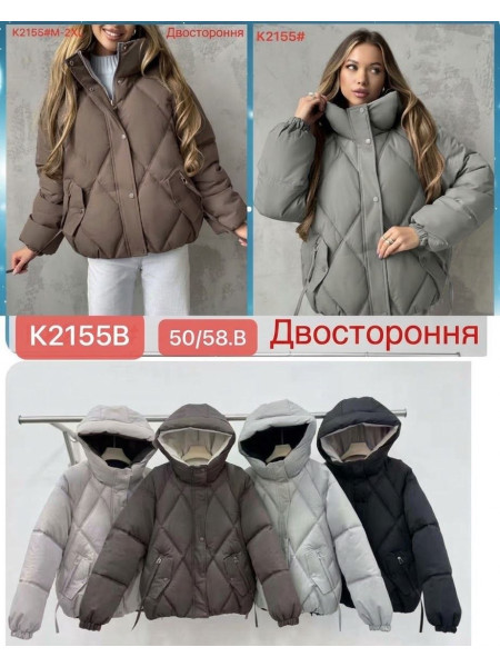 Жіноча куртка тепла з капюшоном двостороння великого розміру