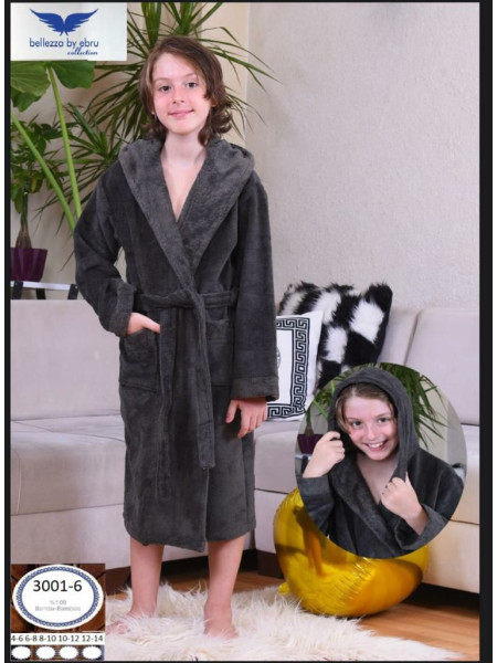 Детский махровый халат с капюшоном для мальчика