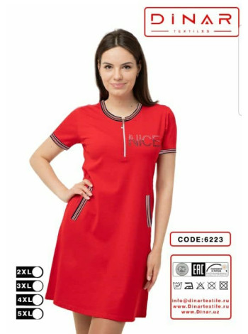 Летнее красное платье с надписью Nice