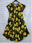 Жіноча прогулянкова сукня жовті тюльпани