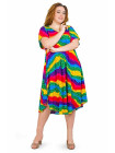 Яркое женское летнее платье радуга