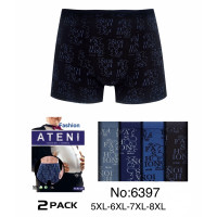 Мужские трусы боксеры хлопок на узкой резинке большие размеры 5XL-8XL 24 шт. оптом