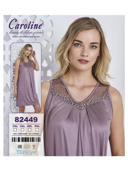  Женская сорочка однотонная  с кружевом Caroline  Турция