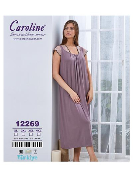 Женская ночная сорочка больших размеров Caroline