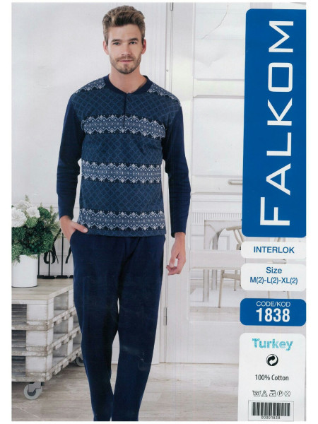 Теплая мужская пижама из хлопка