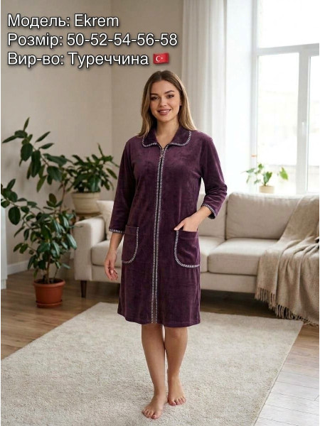 Женский велюровый халат с карманами больших размеров фиолетовый