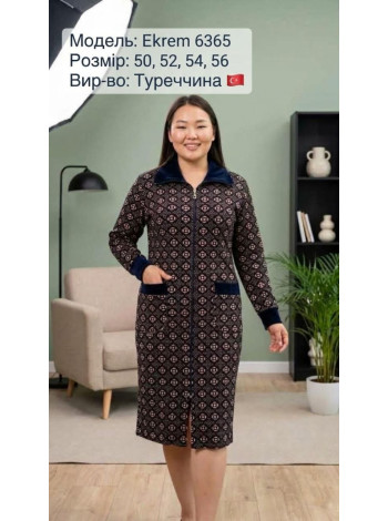 Женский цветной шоколадный велюровый халат с карманами большого размера