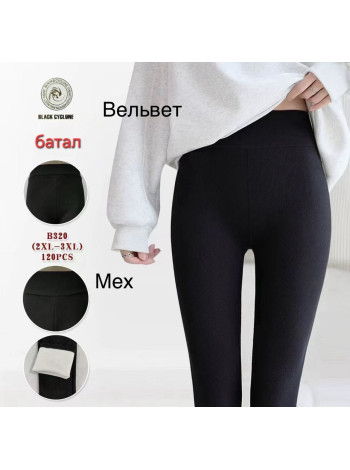 Женские вельветовые лосины с мехом Batal 2XL, 3XL  черный