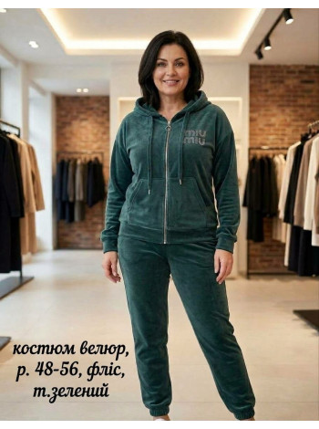 Женский велюровый флисовый костюм, размеры 48-54, цвет зеленый