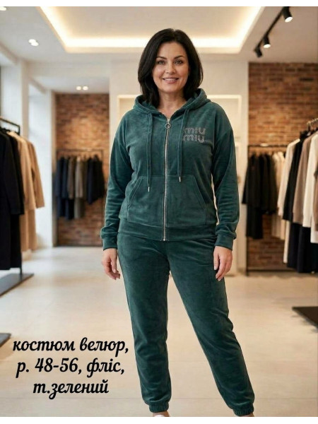 Женский велюровый флисовый костюм, размеры 48-54, цвет зеленый