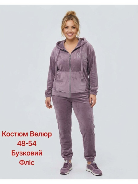 Женский велюровый флисовый костюм размеры 48-54 цвет сиреневый Женский велюровый флисовый костюм размеры 48-54 цвет сиреневый