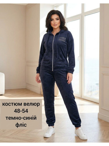Женский велюровый костюм на флисе размеры 48-54 цвет синий