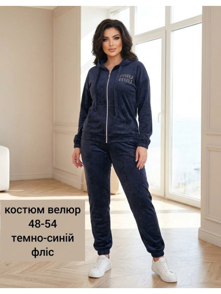 Женский велюровый костюм на флисе размеры 48-54 цвет синий