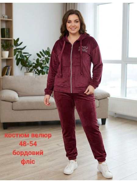 Женский велюровый флисовый костюм размеры 48-54 бордо