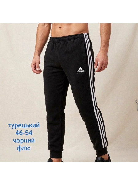 Мужские теплые флисовые спортивные брюки размеры 46-54 чёрный