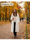 Женский кардиган с капюшоном молоко, шоколад, бежевый, черный