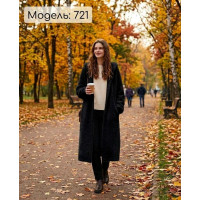 Женский кардиган с капюшоном молоко, шоколад, бежевый, черный