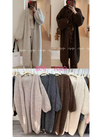 Жіночий кардиган об'ємні рукава шоколад, сірий, графіт, молочний