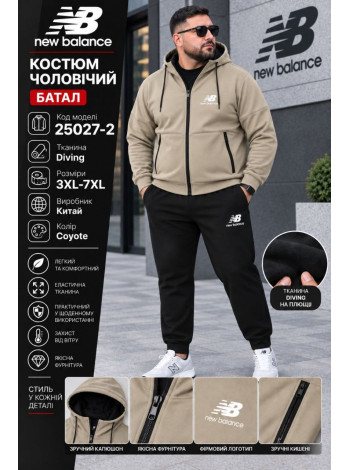 Мужской вельветовый флисовый спортивный костюм больших размеров