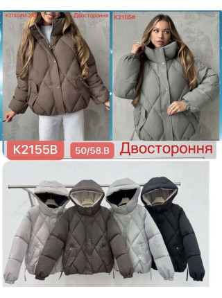 Женская двусторонняя теплая куртка с капюшоном больших размеров