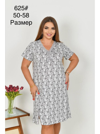 Женская серая ночная рубашка больших размеров