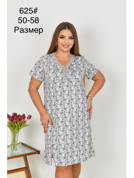 Женская серая ночная рубашка больших размеров