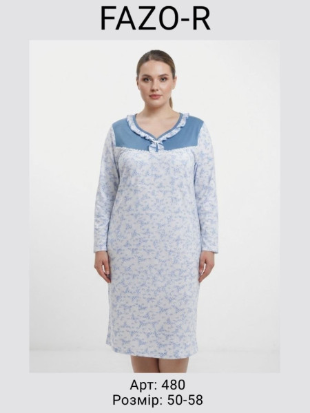Женская рубашка на байке размер батал 50-58